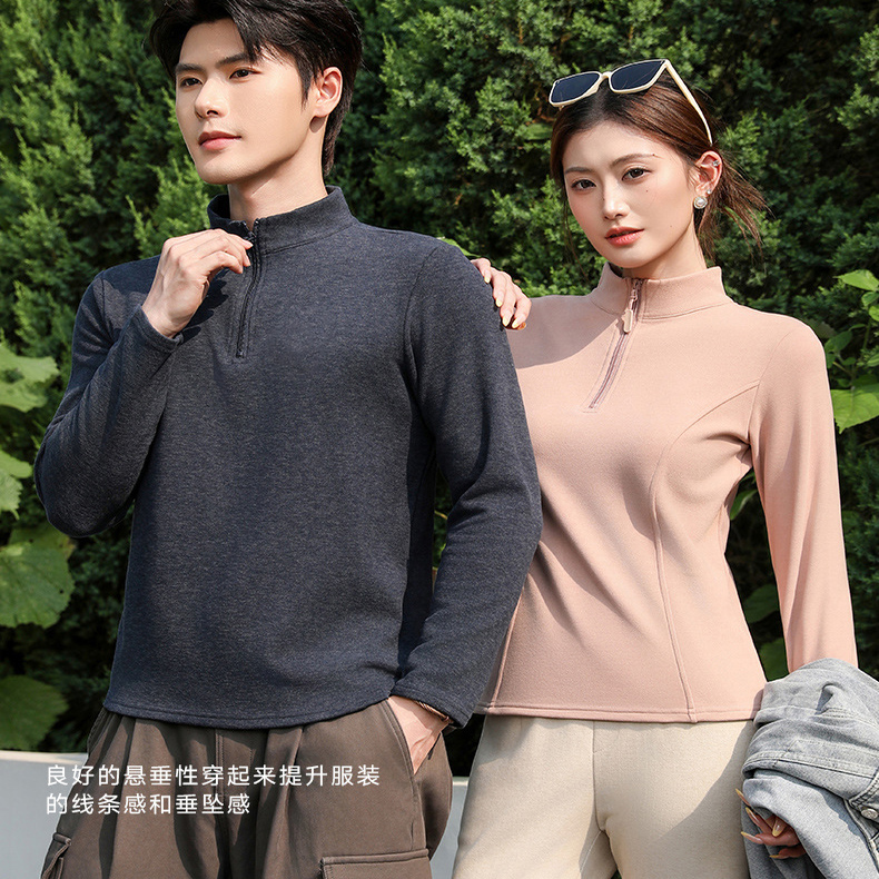 亲肤打底上衣柔软立领半拉链保暖