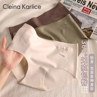 Cleina 女抗菌襠7A級桑蠶絲褲 無痕內褲 女 Karlice小熊鏤空冰絲內褲