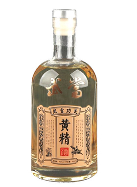 武当黄精酒道家古法纯粮泡制人参酒滋补酒养生酒中老年人补酒瓶装