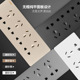 118型连体二十孔插座家用厨房一体十五孔二十孔多孔开关插座面板