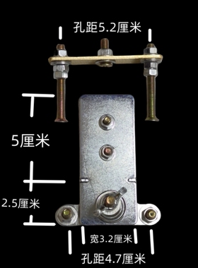 老式机械白金机支架跳板 纯银触点多种规格. 没有包括绝缘挡板哦