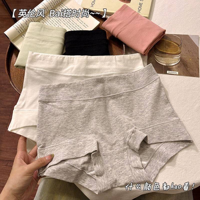 中腰内裤女纯棉全棉抗菌裆新款