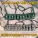 库存新67 军绿色56半帆布十兜胸挂多兜携行具战术背心 80年代土黄