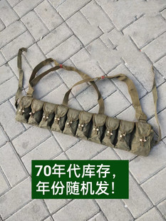 正品库存帆布56半式战术背心户外装备10兜胸挂56半携行具装饰收藏