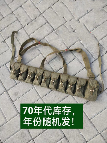 库存帆布56半式战术背心