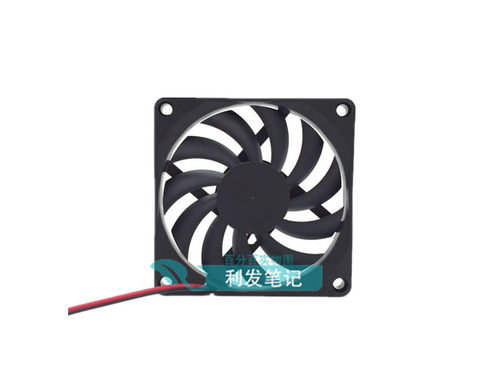 12v/24v机箱风扇散热器8025风机8cm电源风扇台式主机电脑散热3线