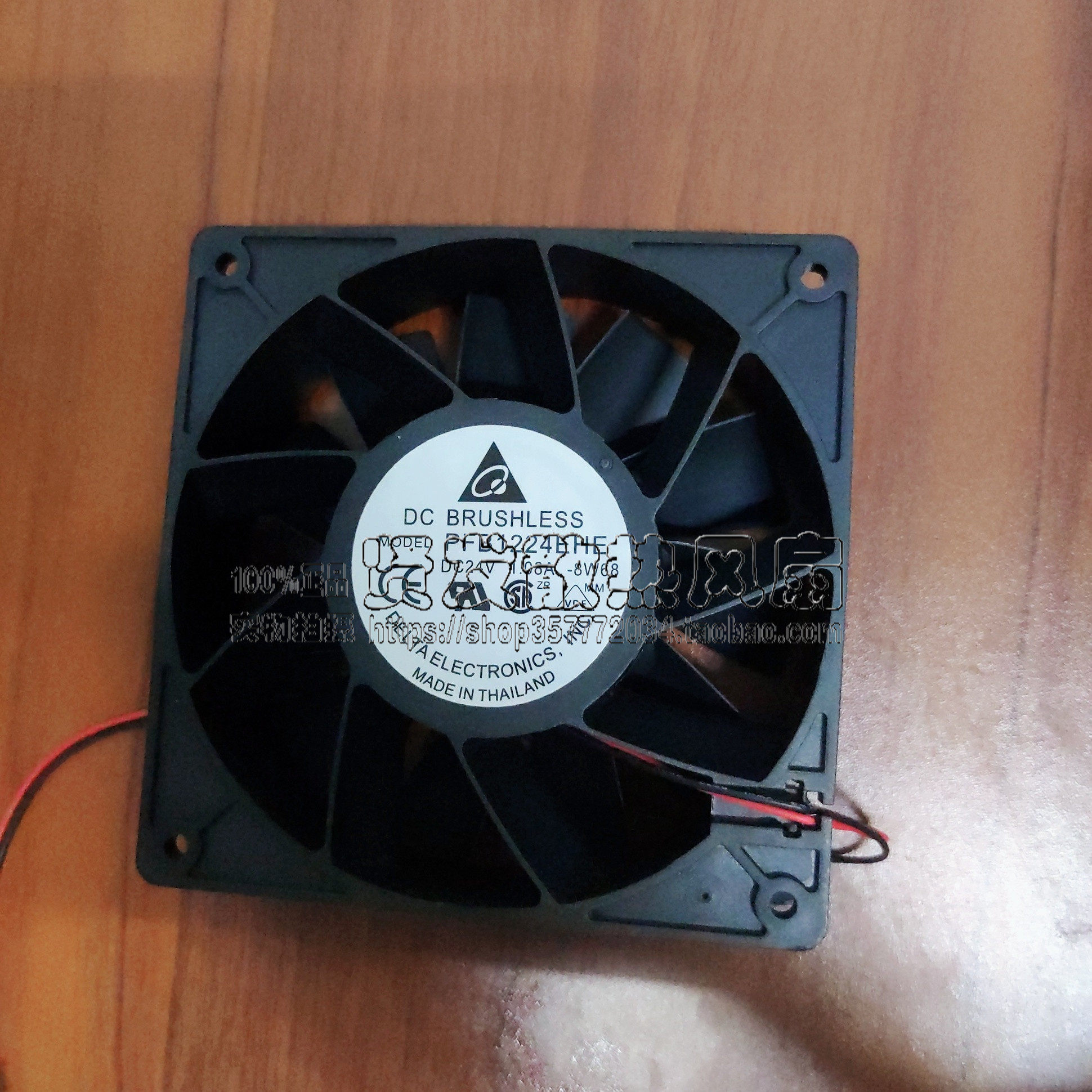 PFB1224UHE 全新台达 12038 24V 2.40A 12CM大风量暴力变频器风扇