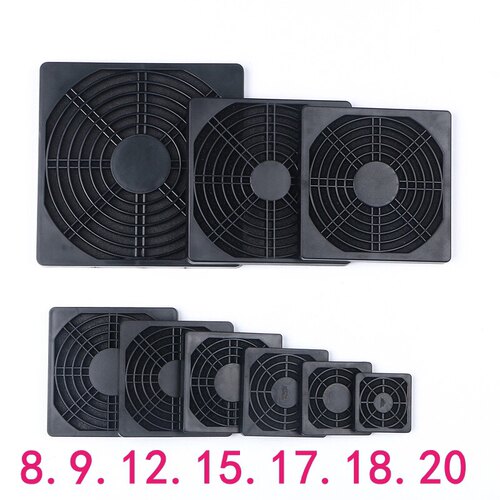 三合一防尘网罩40-80 92 120 150 200MM轴流风机散热风扇塑料过滤