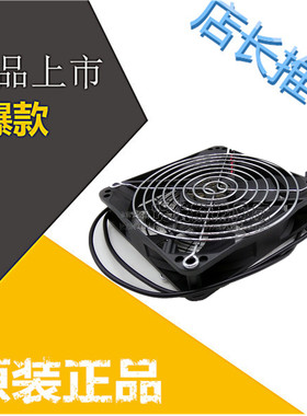 BOSSTOP 5V风扇 9CM 12CM USB风扇 机箱 路由器 机顶盒散热风扇