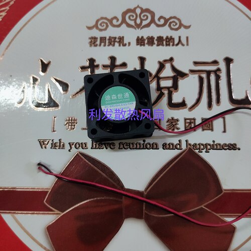 风扇型号变频器散热风扇