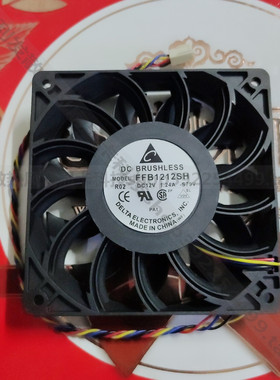 正品台达 FFB1212SH 12025 12V 1.24A 12CM暴力 高转速大风量风扇