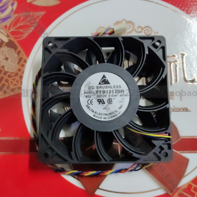 正品台达 FFB1212SH 12025 12V 1.24A 12CM暴力 高转速大风量风扇