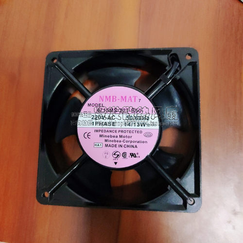 散热风扇nmb220v散热风扇