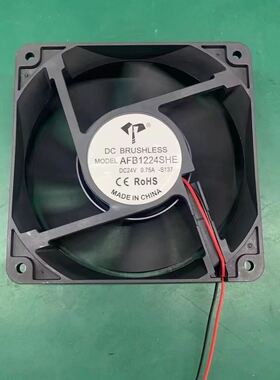AFB1224SHE 12038 DC24V 0.75A变频器散热风扇E