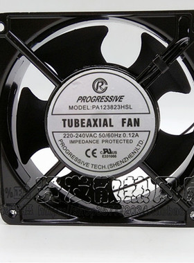 深圳建隆风扇 PA123823HSL 0.12A 20/19W 12038机柜220v散热风扇