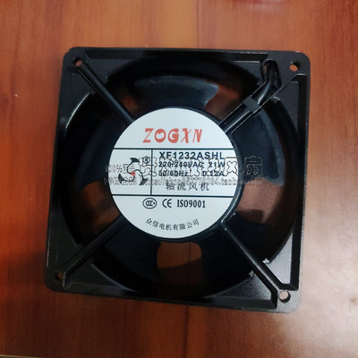 全新ZOGXN XF1232ASHL 220V 12cm 12038口罩机风机120*120*38MM