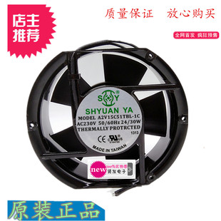 全新台湾 玄亚风机A2V15C51TBL-1C 17251 220V变频器轴流散热风扇