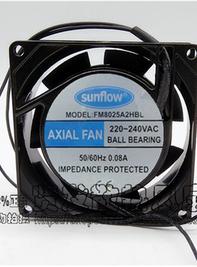 sunflow圣风FM8025A2HBL FM8025A2HSL 220V 含油轴承风机