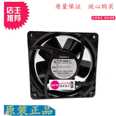 德国PAPST TYP 4606X 115V 20W 12CM 全金属耐高温散热风扇 12038