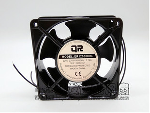 QR12038HBL 0.14A 220v 12厘米金属机柜散热风扇 正品 18W 原装