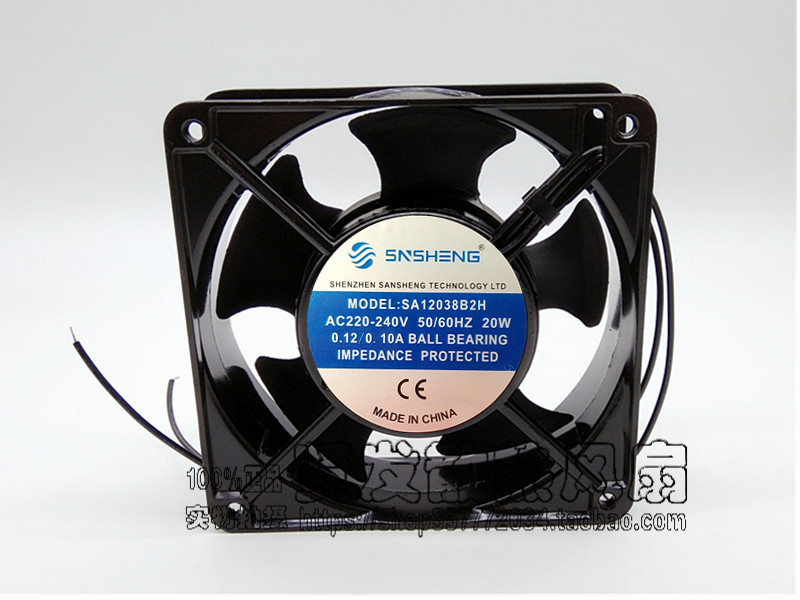 SNSHENG SA12038B2H 220V 20W 0.12A 静音风扇 机柜风机铝框 12CM