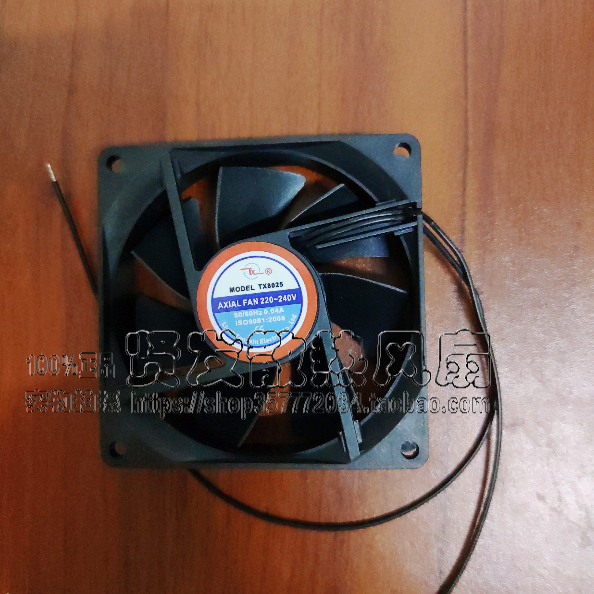 TX8025 220-240V 0.04A 外径8cm公分伏设备小方形里散热风扇机内