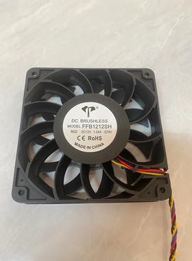 FFB1212SH 12025 12V 1.24A 12CM 暴力 大风量 机箱散热风扇