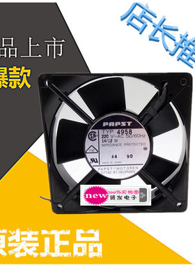 德国 PAPST TYP4958 220V 50/60HZ 14/12W 12025 12cm散热风扇