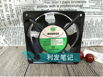 厂家直销原装正品DGDWXS散热风扇DS12038HBL220v滚珠轴承纯铜线圈