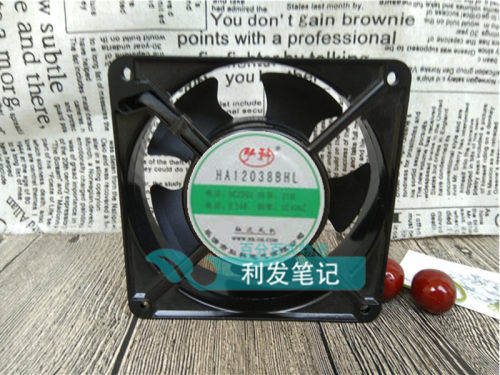 原装正品 HA12038BHL 220V-240V 50/60Hz 21W 0.14A