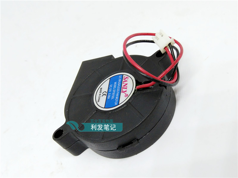 原装加湿器配件 静音12V 0.06A 5015风扇 涡轮鼓风机 充电器通用