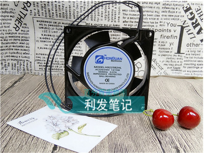 厂家直销散热风扇 SF9225AT 2092HBL H9225B2HL 双滚珠机柜风扇