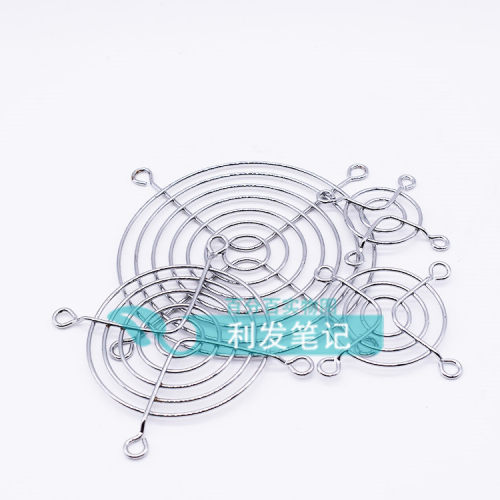 小型轴流风机散热风扇金属防护网罩铁丝网70/80/90/120价格都一块