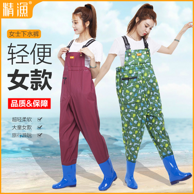 精渔女式儿童背带耐磨加厚下水裤