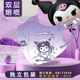 紫色库洛米儿童口罩3d立体小孩女孩学生专用三丽鸥酷洛米口罩KN95