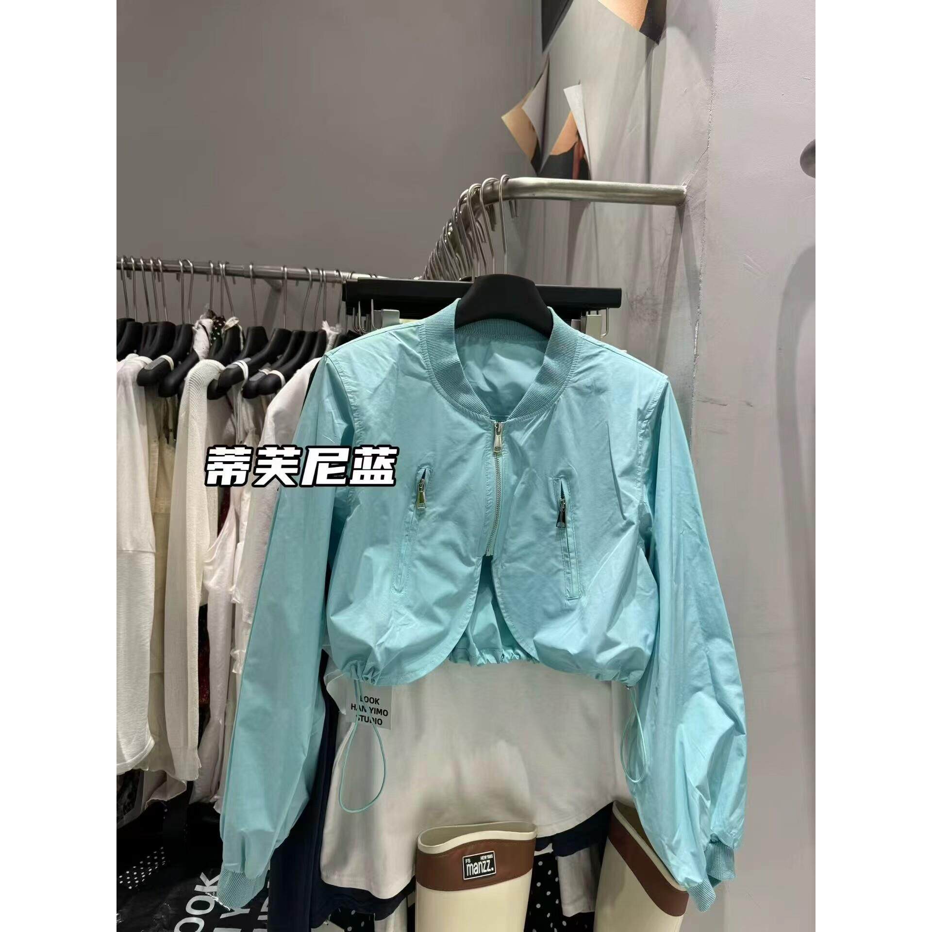 蒂芙尼蓝机能风短款拉链外套女2026春季百搭显瘦防晒夹克薄款上衣