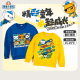 海底小纵队儿童2025新款 衣服 卫衣外套男童休闲纯棉外衣男孩童装
