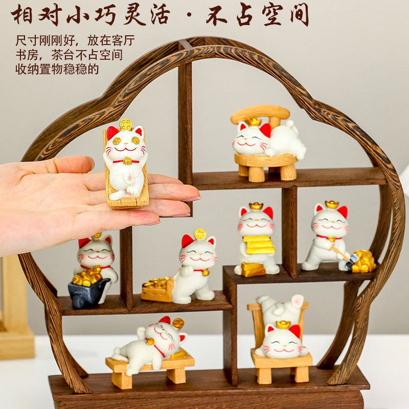 创意新中式摆件家居室内客厅博古架玄关装饰品躺赢招财猫茶桌摆设