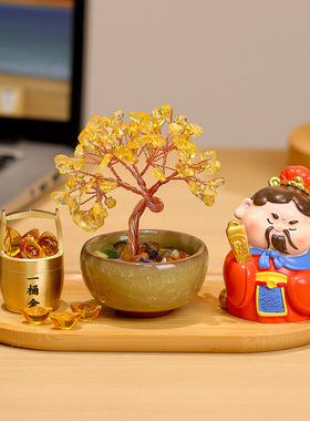 可爱财神爷摇钱树桌面摆件治愈系办公室工位财神发财装饰送礼好物
