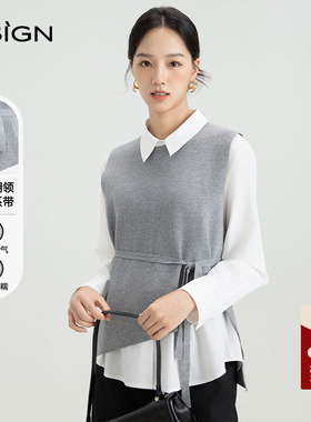 商场同款D.SIGN高级感精致衬衫套装女士2025秋冬新款慵懒宽松上衣