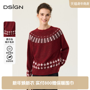D.SIGN费尔岛提花毛衣女圆领复古针织衫 商场同款 红色 圣诞专属