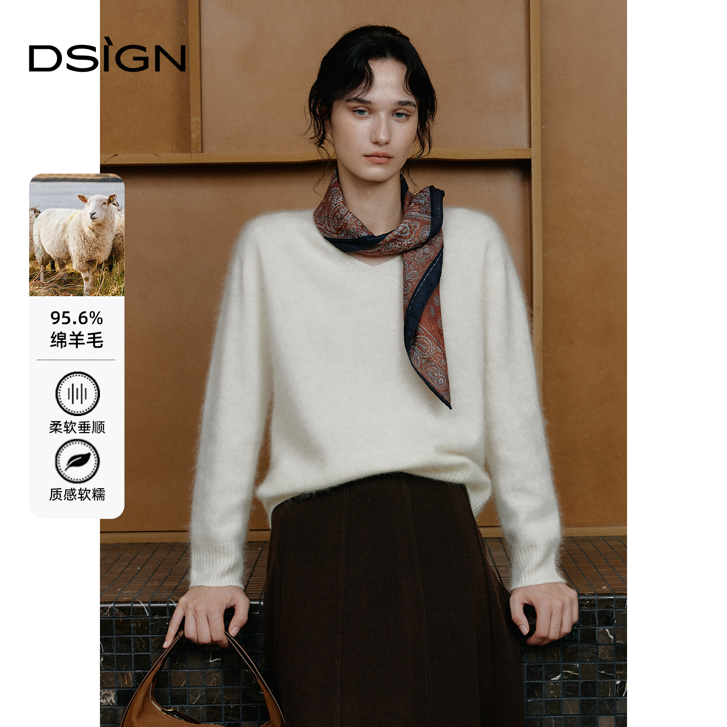 时尚设计感圆领毛衣女