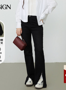 商场同款D.SIGN高腰微喇开叉牛仔裤女2025秋冬款黑色修身显瘦长裤