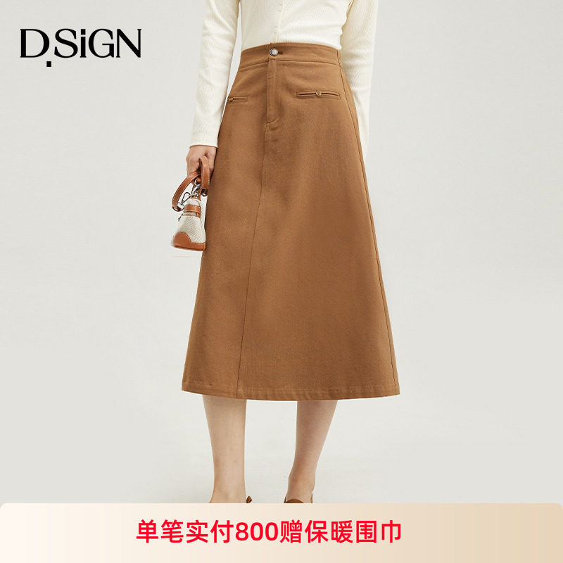 D.SIGN中长裙文艺A型半身裙