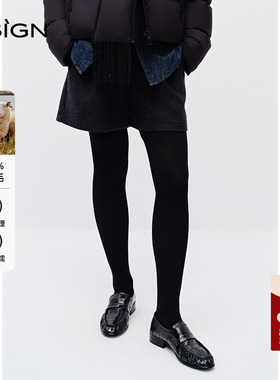 D.SIGN2025冬季休闲毛呢短裤女冬季时髦短裤