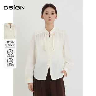 新款 商场同款 女2025春季 气质衬衫 国风宽松上衣 D.SIGN复古新中式