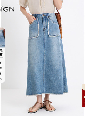 商场同款D.SIGN复古高腰牛仔半身裙女2025夏季新款宽松显瘦A字裙