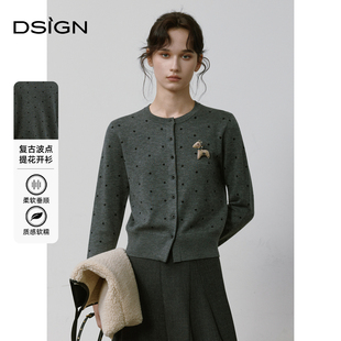 复古羊毛打底针织波点提花毛衫 新款 D.SIGN2025冬季 女 商场同款