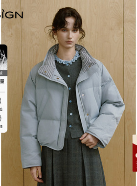 【元气减龄】D.SIGN2025冬季新款90鸭绒短款立领宽松休闲羽绒服女
