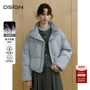 【元气减龄】D.SIGN2025冬季新款90鸭绒短款立领宽松休闲羽绒服女